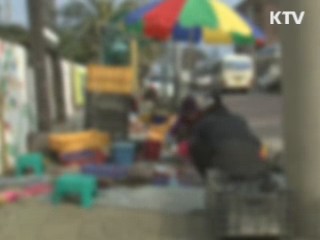 정책&이슈 (185회)