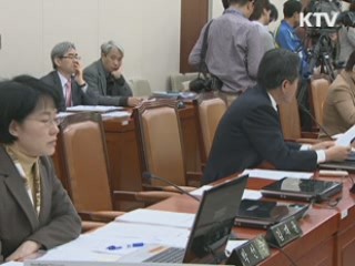 김성환 장관 "한일정보협정 논란 죄송···신중 처리"