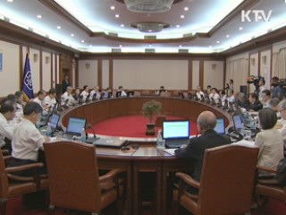 "헌법정신 중심의 사회통합이 시급한 과제"