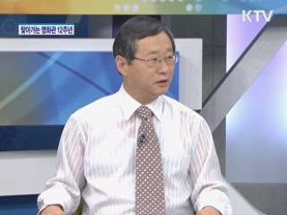 찾아가는 영화관 12주년 [집중 인터뷰]