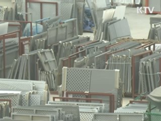 내년 대형공사 증가…건설경기 활력 기대