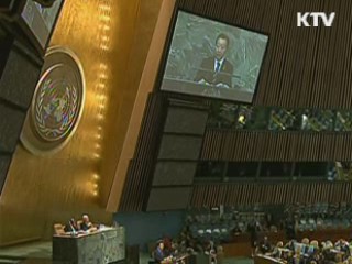 김성환 장관, UN총회서 '위안부' 거론할 듯