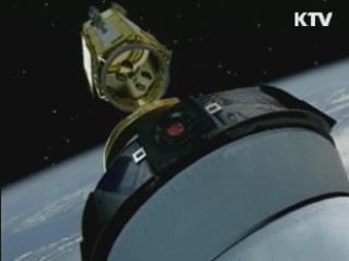 아리랑 2·3·5호 영상 판매대행 계약