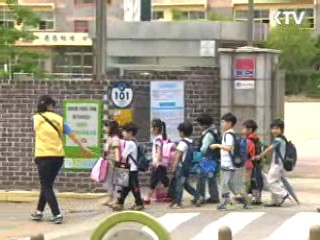 권익위, 보호구역 지정 요건 완화 추진