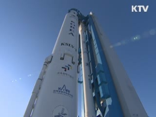 '우주를 향해'···나로호 오늘 발사