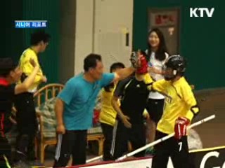 '삼색 스카프 물결' 올림픽 빛낸다 [시니어 리포트]