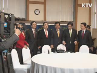 정부조직법 개정안 다음달 14일 처리