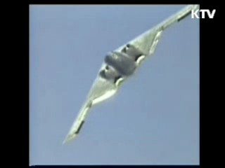 스텔스폭격기 B-2, 한반도서 폭격 훈련