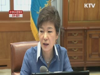 "북송 청소년들, 생명·안전 보장돼야"