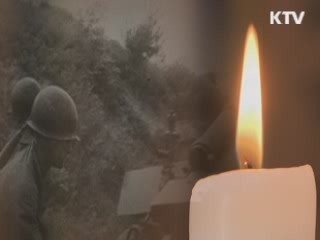 희망의 새시대 (3회)