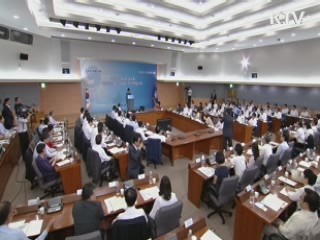 '정부 3.0' 비전 선포식…"정보 개방·공유"