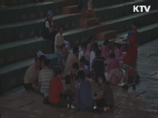 장마전선 남하···중부는 '찜통더위'