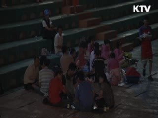 국민행복시대 (49회)