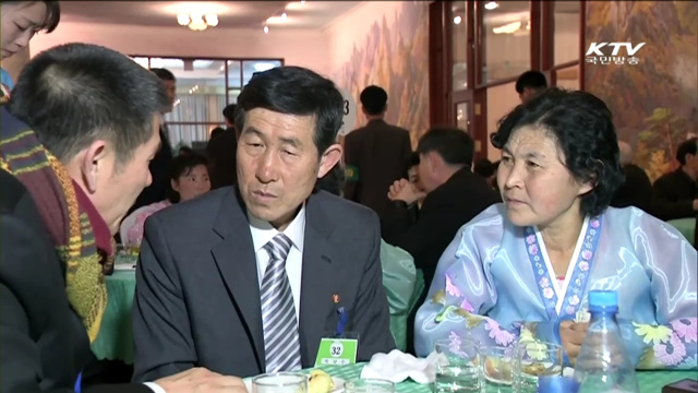 납북자 가족 40년만에 눈물의 상봉