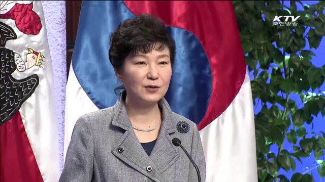 KTV 뉴스 (17시) (33회)