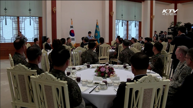 "압도적 전쟁 억지력으로 한반도 평화 지켜야"