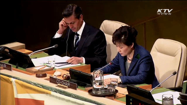 박 대통령, 25~28일 뉴욕 방문…유엔총회 기조연설