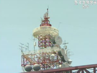 `주파수 경매제` 도입 될 듯