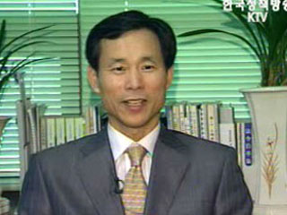 땅투기 유입 차단