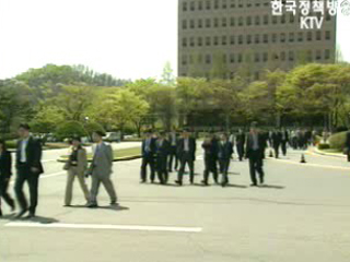 공무원 자원봉사자 2만8천명