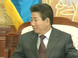 노무현 대통령, 괸쯔 헝가리 외교장관 접견