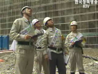 청약가점제, 9월 이후 분양 예외없이 적용