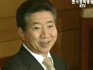 부동산 정책 협력