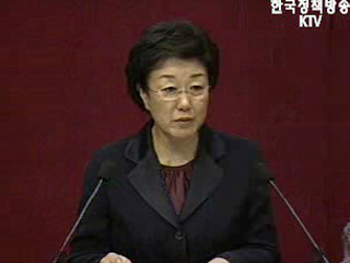 `개헌, 국정 효율 높이기 위한 것`