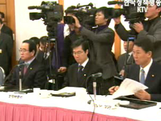 설 맞이 제수용품 2배 공급