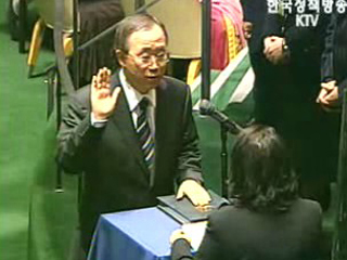 반기문 유엔 사무총장 취임식 연설