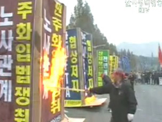 화물운송 파업 근본대책 마련