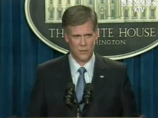 미 백악관, `북한 굴복 원치않아`