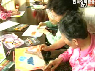 비전2030은 국민의 요구를 반영한 `고객 맞춤형` 전략