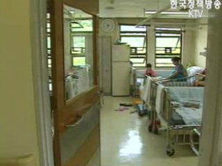 개학 맞아 유행성 눈병 주의 당부