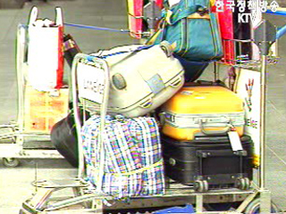 8월 셋째주 해외여행 절정