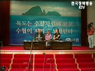 김영남씨, 28일 오후 어머니 만나