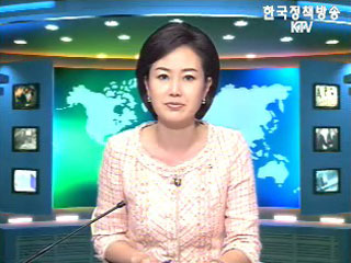 출발! 국정투데이 (120회)