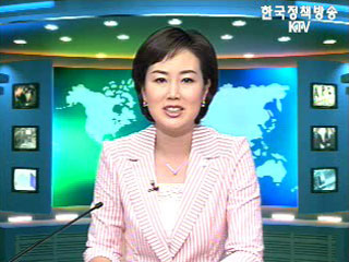 출발! 국정투데이 (108회)