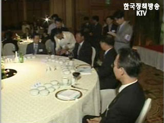 남북경협위, 공동보도문 막판 이견 조율