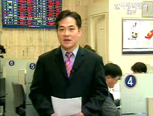 생활정책 Q&A - 실물펀드 투자기회로