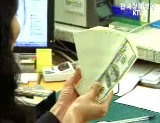 4월 외환보유액 55억5천만달러 증가