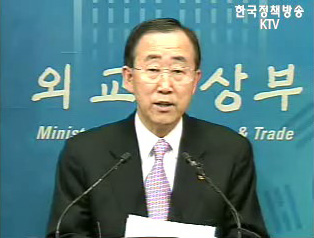 독도영유권 강화조치 취할 것