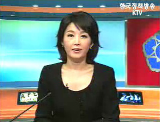 생방송 국정현장 (77회)