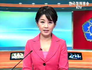 생방송 국정현장 (50회)