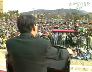 선관위, 설명절 불법행위 집중단속