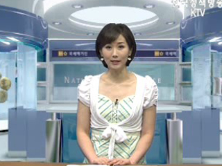 조세제도 개선에 관한 정책 토론회를 가다! 