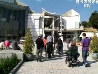 장애인·노인 국내여행 지원