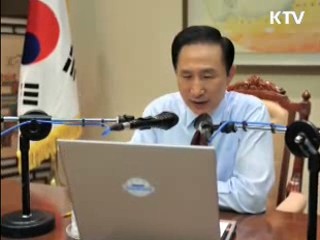 이 대통령 "청년들, 새로운 길 도전해 달라"