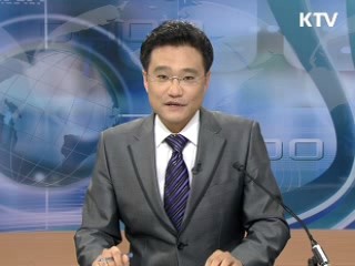 1월 19일 청와대 개각 발표