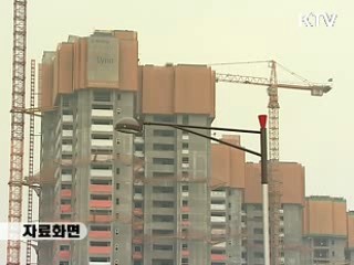 u-City 구축에 100억원 지원 